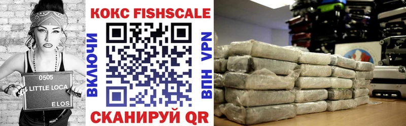 Виды наркотиков купить Кувандык Марихуана  APVP  Меф мяу мяу 
