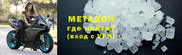 2c-b Баксан