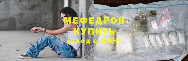 каннабис Гатчина