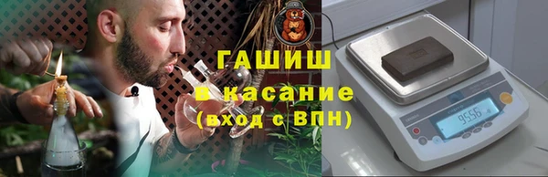 2c-b Баксан