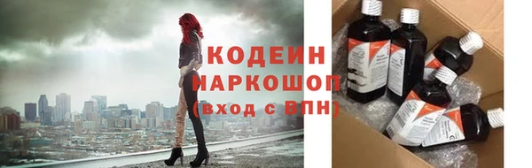 2c-b Баксан