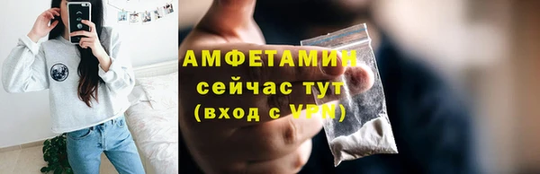 2c-b Баксан