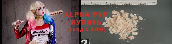 2c-b Баксан