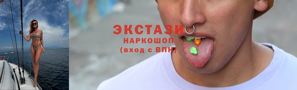 2c-b Баксан