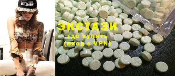 2c-b Баксан