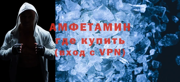 СК Рославль