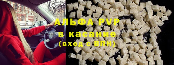 2c-b Баксан