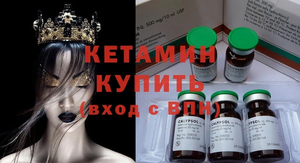 меф Балахна