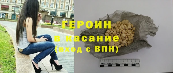 меф Балахна