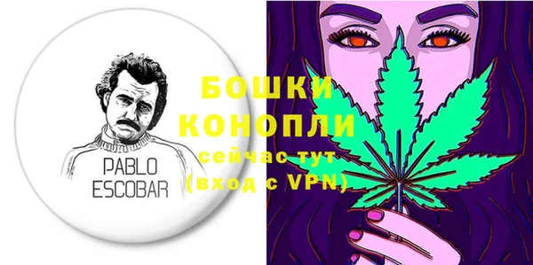 меф Балахна