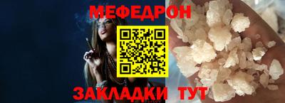 apvp Комсомольск-на-Амуре