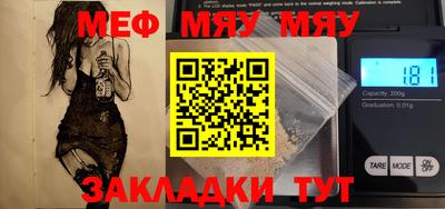 метадон Коммунар