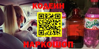 apvp Комсомольск-на-Амуре