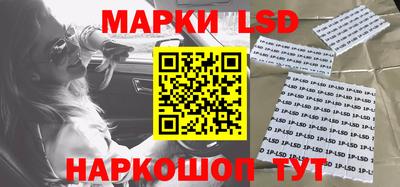 метадон Коммунар