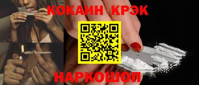 apvp Комсомольск-на-Амуре