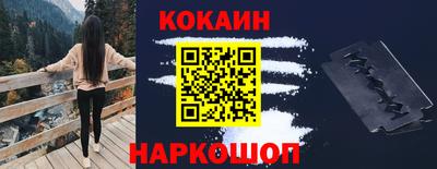 apvp Комсомольск-на-Амуре