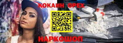 метадон Коммунар