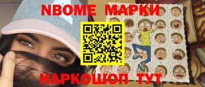 apvp Комсомольск-на-Амуре