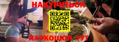 метадон Коммунар