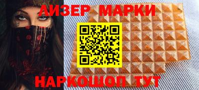 амфетамин Конаково