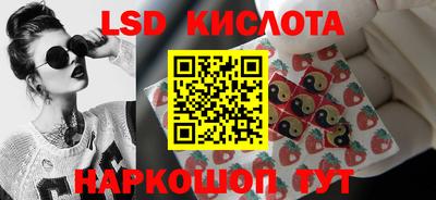 метадон Коммунар