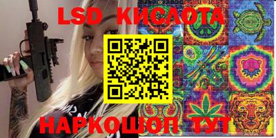 амфетамин Конаково
