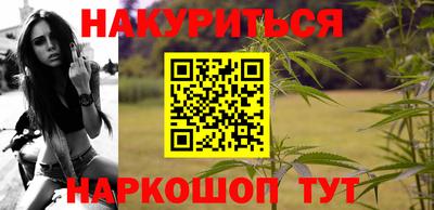 apvp Комсомольск-на-Амуре