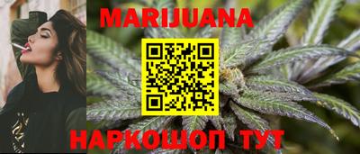 амфетамин Конаково