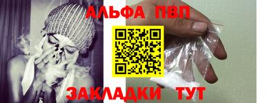 метадон Коммунар