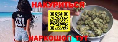 метадон Коммунар