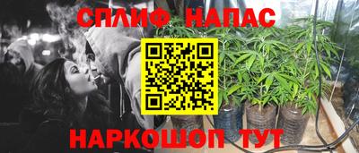 амфетамин Конаково