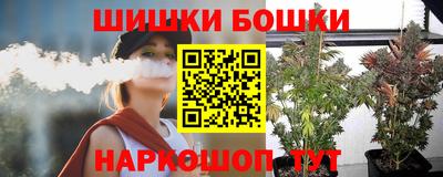 apvp Комсомольск-на-Амуре