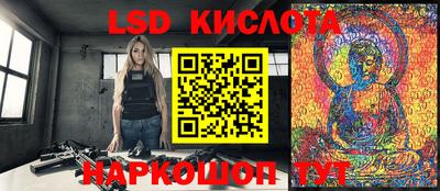 метадон Коммунар