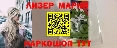 apvp Комсомольск-на-Амуре