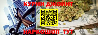 метадон Коммунар