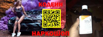 метадон Коммунар