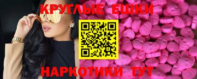 метадон Коммунар