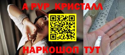 амфетамин Конаково