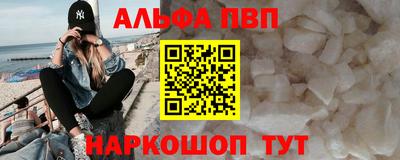 метадон Коммунар