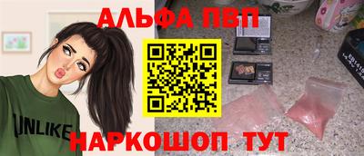 метадон Коммунар