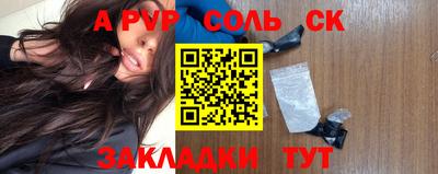метадон Коммунар