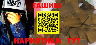 метадон Коммунар