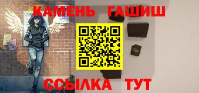метадон Коммунар