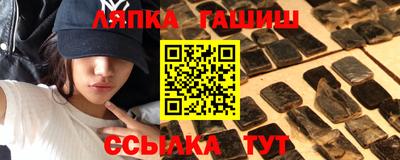 метадон Коммунар
