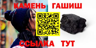 метадон Коммунар