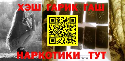 амфетамин Конаково