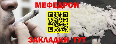 метадон Коммунар