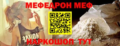 apvp Комсомольск-на-Амуре