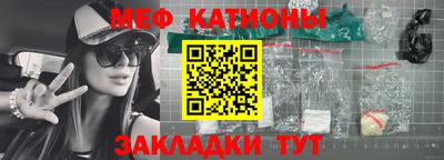 амфетамин Конаково