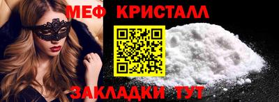 apvp Комсомольск-на-Амуре
